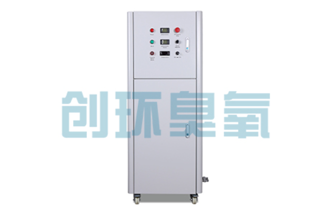 怒江2026好用的臭氧发生器哪个公司靠谱?工业设备厂家盘点